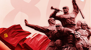 銘記歷史，珍愛和平，自強不息—觀抗戰勝利80周年閱兵有感